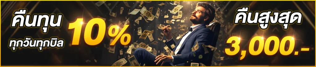 doggy45 slot เข้าสู่ระบบ