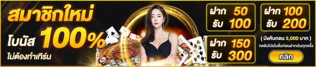 doggy45 สล็อต